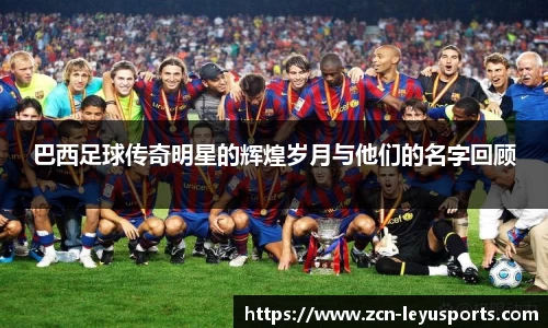 乐鱼体育官方网站